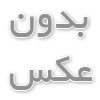 طراحی سایت شرکتی معتبر